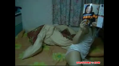 Amateur Chinese Couple