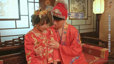 Wu Mengmeng - Chinese style: Bride First Night