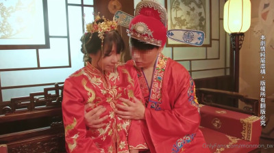 Wu Mengmeng - Chinese style: Bride First Night