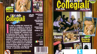 I Vizi Anali Delle Collegiali (1998)