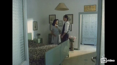 La Cousine (1995)