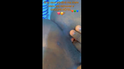 Je t'attends Viens me rejoindre a l'hôtel ❤️?