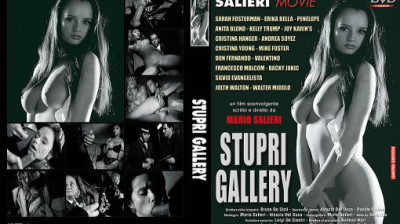Film Dossier / Stupri Gallery (1996)