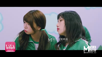 SQUIRT GAME : EPISODE ONE