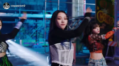 Aespa - Dreams Come True KPOP DF PMV IEDIT sound