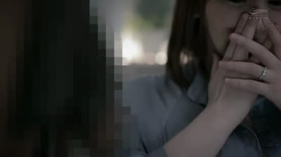 Married Woman Drowned In Black Man Full