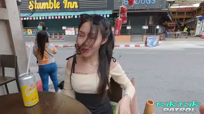 TTP - Soju  I Will Fuck You