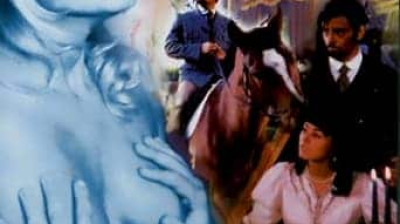 Amante Madre e Hija (1997)