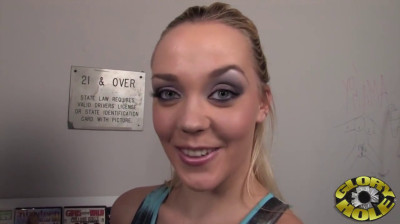 Discovering cocks through the hole