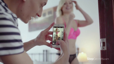 La hermanastra de nuestros sueños