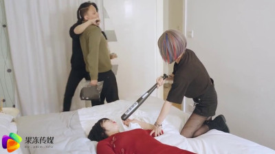 Model hot asian screaming groupsex