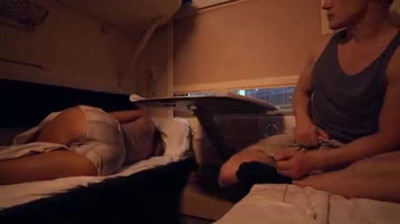 Merida Fucks On Train