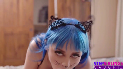 Outfit minino para seducir a su hermanastro