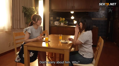 Wifes Friend - ENG - 334DASS