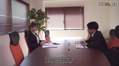 Office Affair - ENG - 732FSDSS