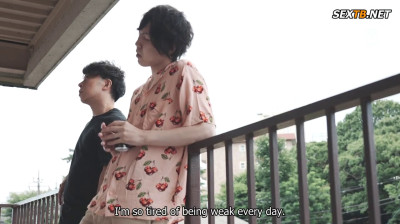 Horny Neighbor - ENG - 731JUL