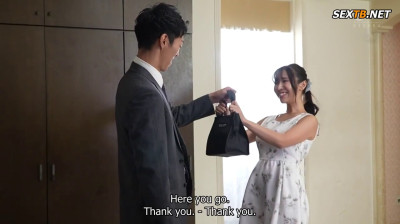 Office Friends Wife - ENG - 248JUQ